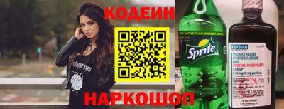 метамфетамин Свободный