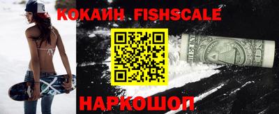 герыч Северобайкальск