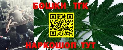 ГАЛЛЮЦИНОГЕННЫЕ ГРИБЫ Севастополь