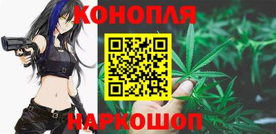 ГАЛЛЮЦИНОГЕННЫЕ ГРИБЫ Севастополь