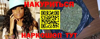 метамфетамин Свободный