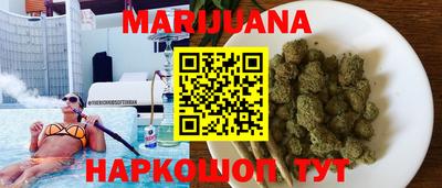 метамфетамин Свободный