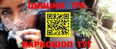 ГАЛЛЮЦИНОГЕННЫЕ ГРИБЫ Севастополь