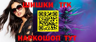 метамфетамин Свободный
