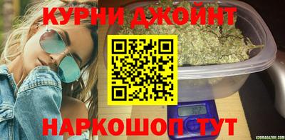 герыч Северобайкальск