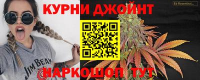 метамфетамин Свободный