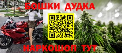 метамфетамин Свободный