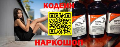 метамфетамин Свободный