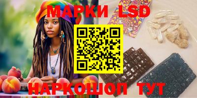 метамфетамин Свободный