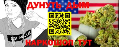 ГАЛЛЮЦИНОГЕННЫЕ ГРИБЫ Севастополь