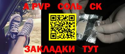 метамфетамин Свободный