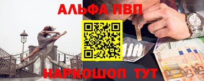 метамфетамин Свободный