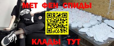 ГАЛЛЮЦИНОГЕННЫЕ ГРИБЫ Севастополь